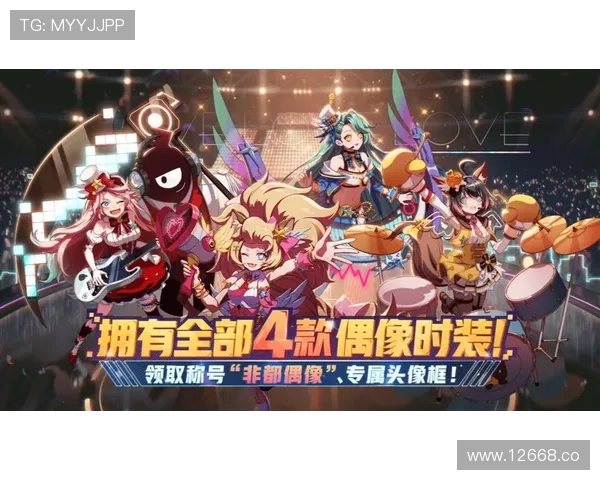 17吃瓜官网免费入口最新动态与更新公告